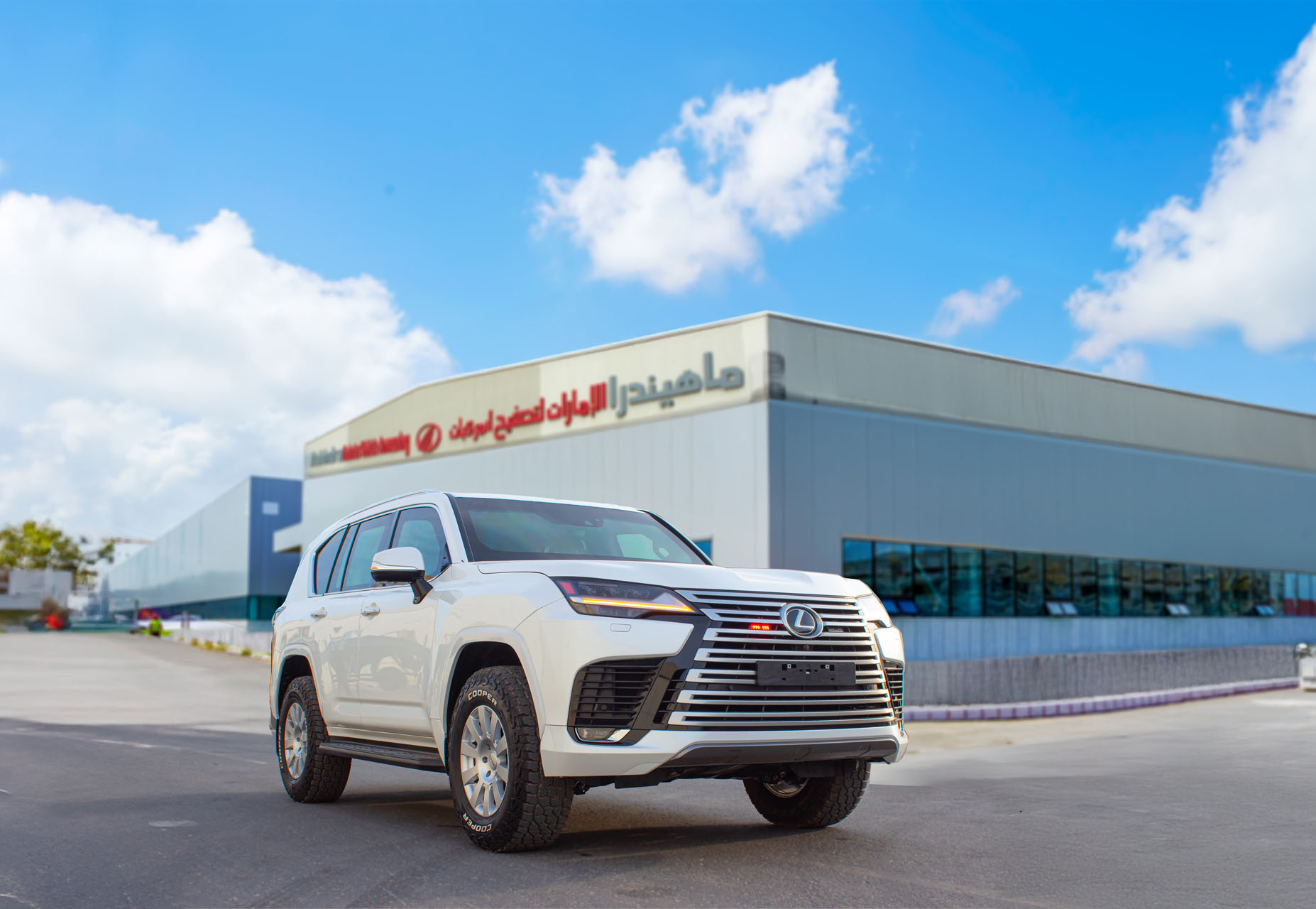 Armoured Lexus LX 600 (Luxury/VIP)
